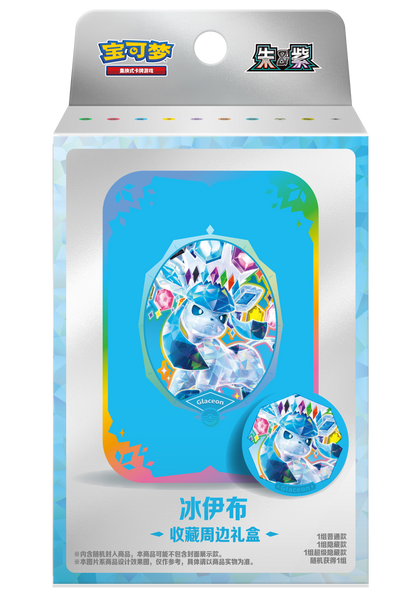 Pokemon Terastal Gathering Kinesisk Accessory Gift Box – Glaceon-utgaven av gaveesken