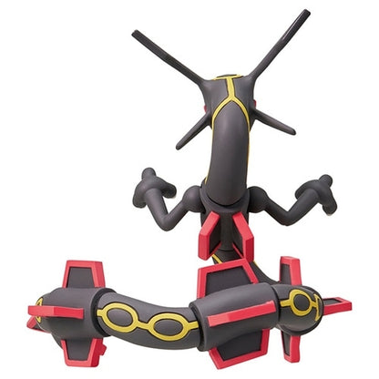 Pokemon Shiny Rayquaza Moncolle Figur