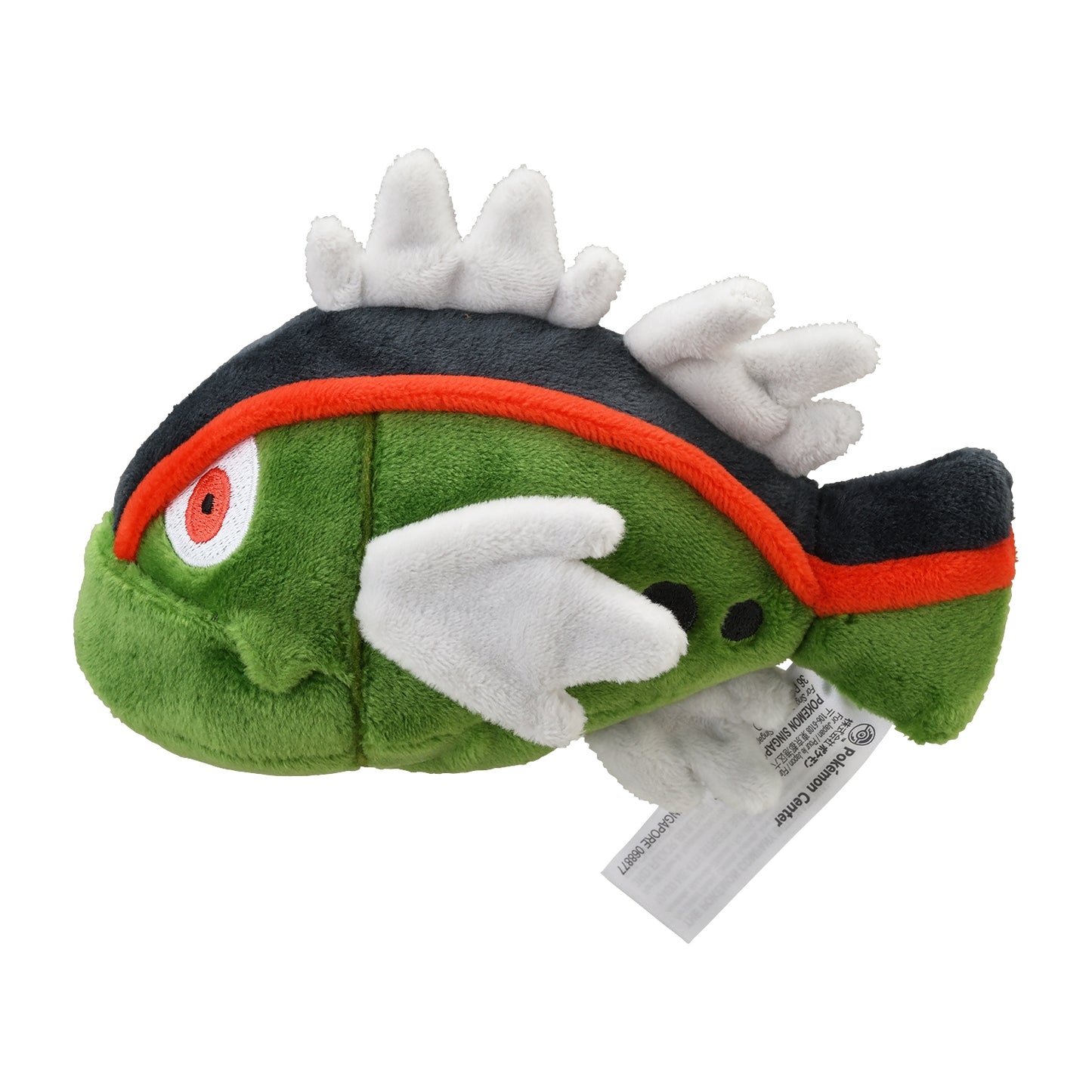 Pokemon Center Japan Basculin (Red-Striped Form) Fit Plush