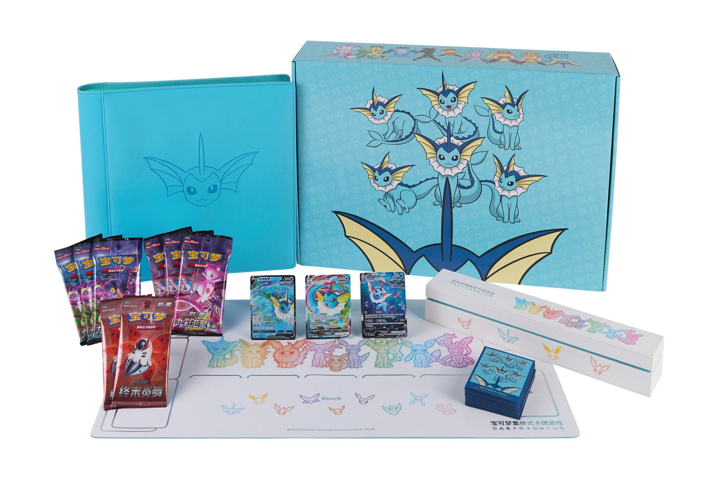 Pokemon Nine Colors Gathering Kinesisk Advanced Gift Box Vaporeon – hele innholdet: eske, binder, kort, sleeves og booster pakker