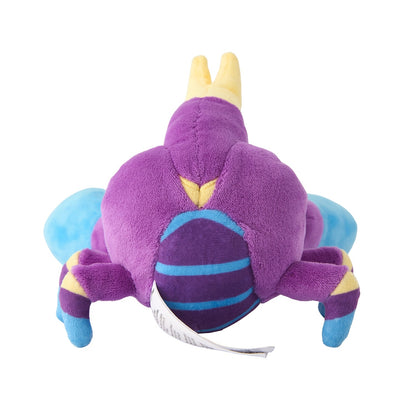 Crabrawler Fit Plush fra Pokemon Center Japan, sett bakfra