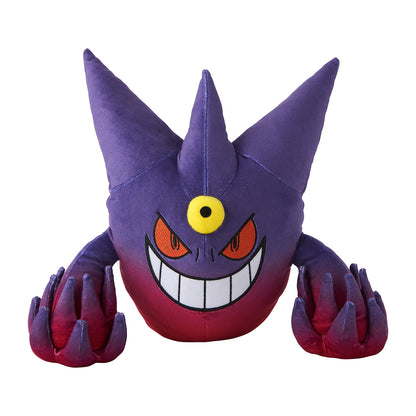 Pokemon Center Japan Mega Gengar Plush (33cm)