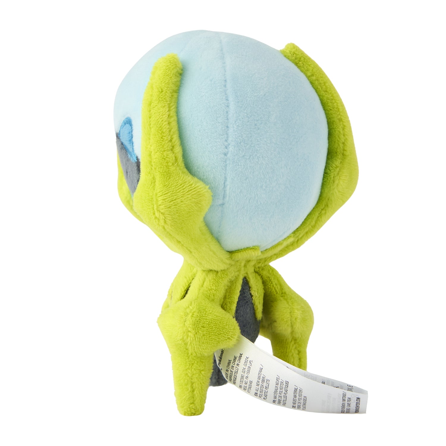 Dewpider Fit Plush fra Pokemon Center Japan, sett fra siden