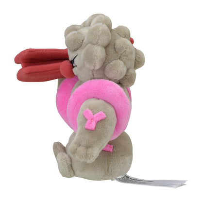 Gurdurr Fit Plush fra Pokemon Center Japan, sett fra siden