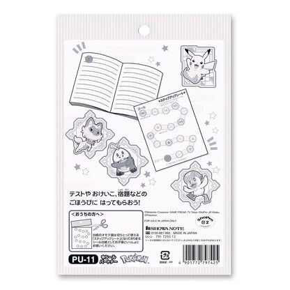 Pokemon PU-11 SU Medium Sticker  - Partners