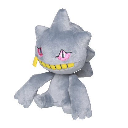 Pokemon Center Japan Banette Plush