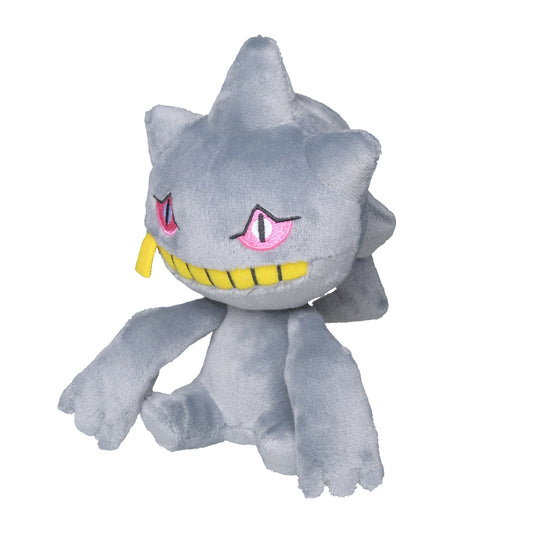 Pokemon Center Japan Banette Plush