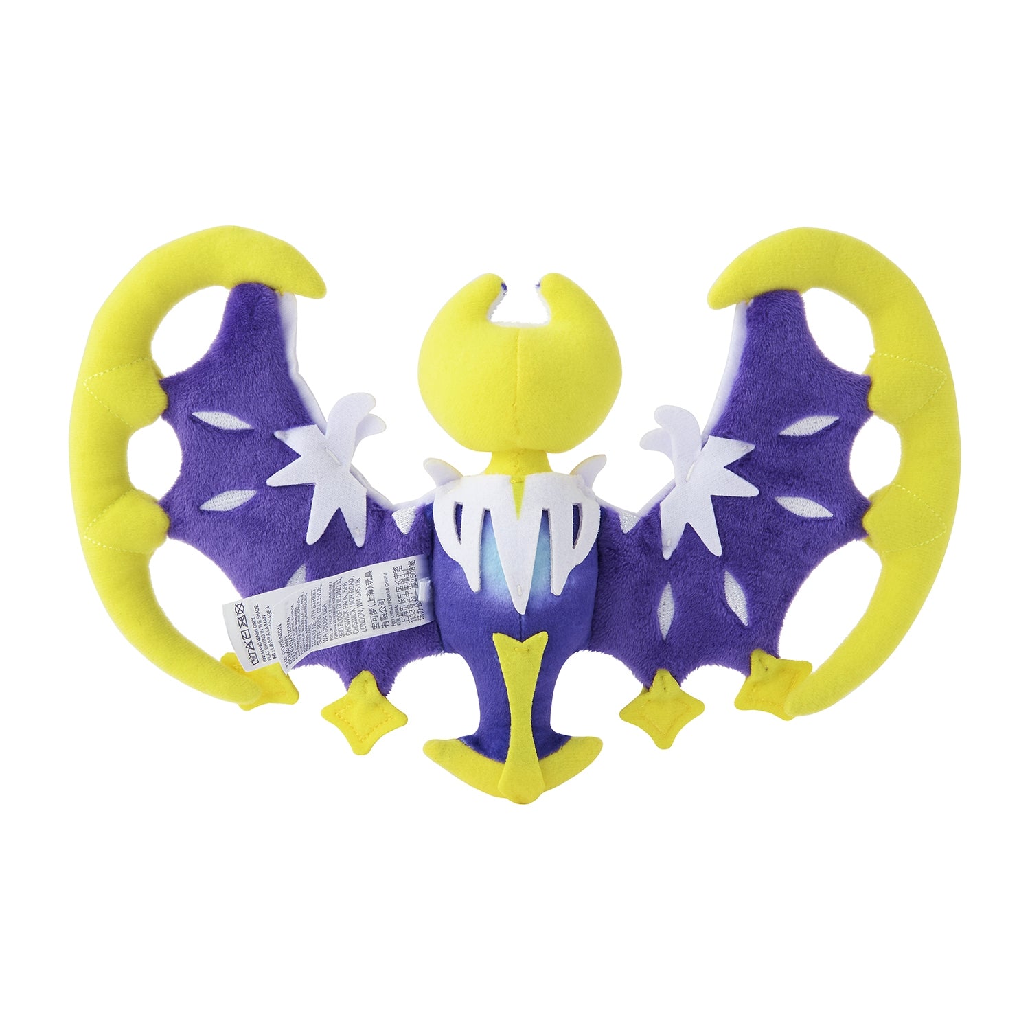 Pokemon Center Japan Lunala Fit Plush