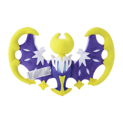 Pokemon Center Japan Lunala Fit Plush