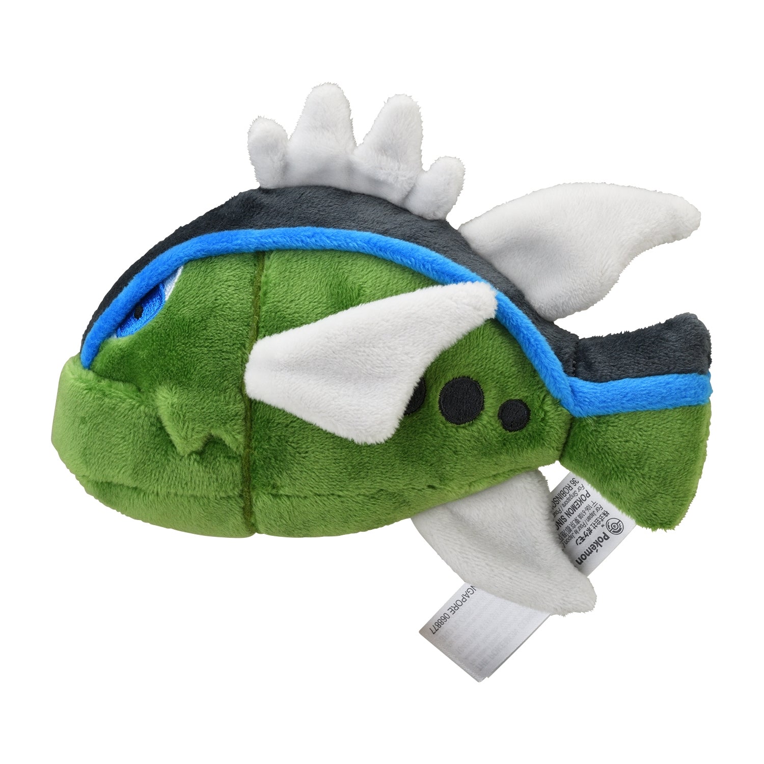 Pokemon Center Japan Basculin (Blue-Striped Form) Fit Plush
