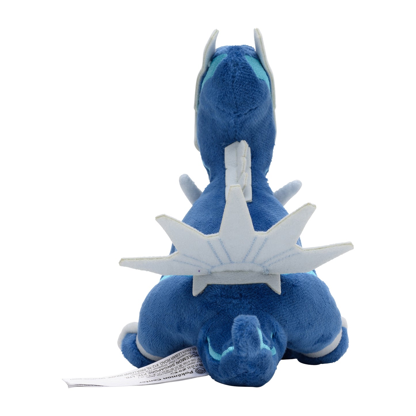 Pokemon Center Japan Original Dialga Plush
