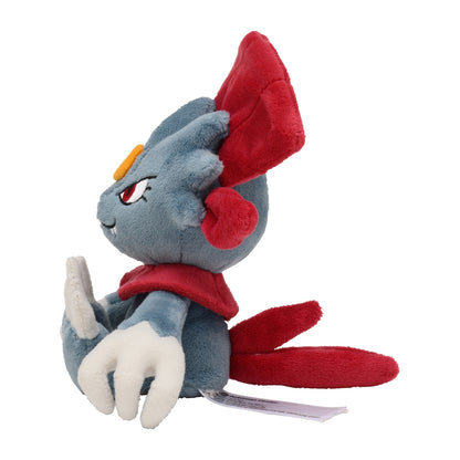 Weavile Fit Plush fra Pokemon Center Japan, sett fra siden