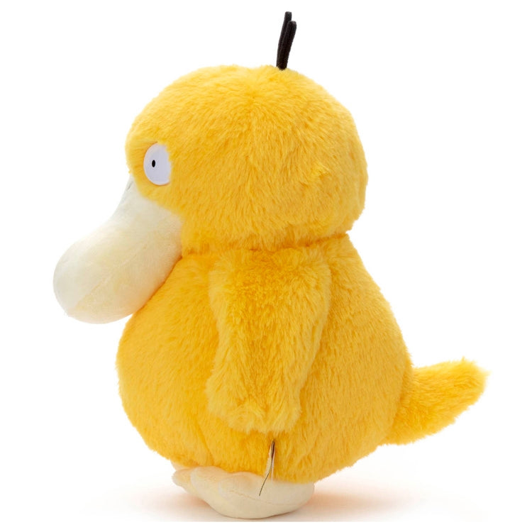 Pokemon Pyokorin Psyduck Plush