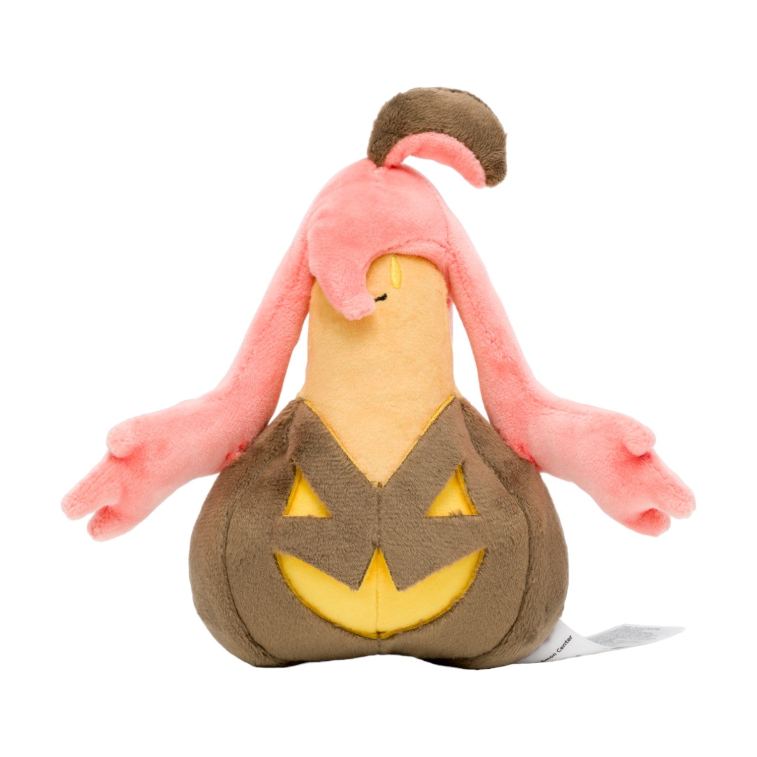 Pokemon Center Japan Gourgeist Fit Plush