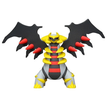 Pokemon Giratina Moncolle Figur
