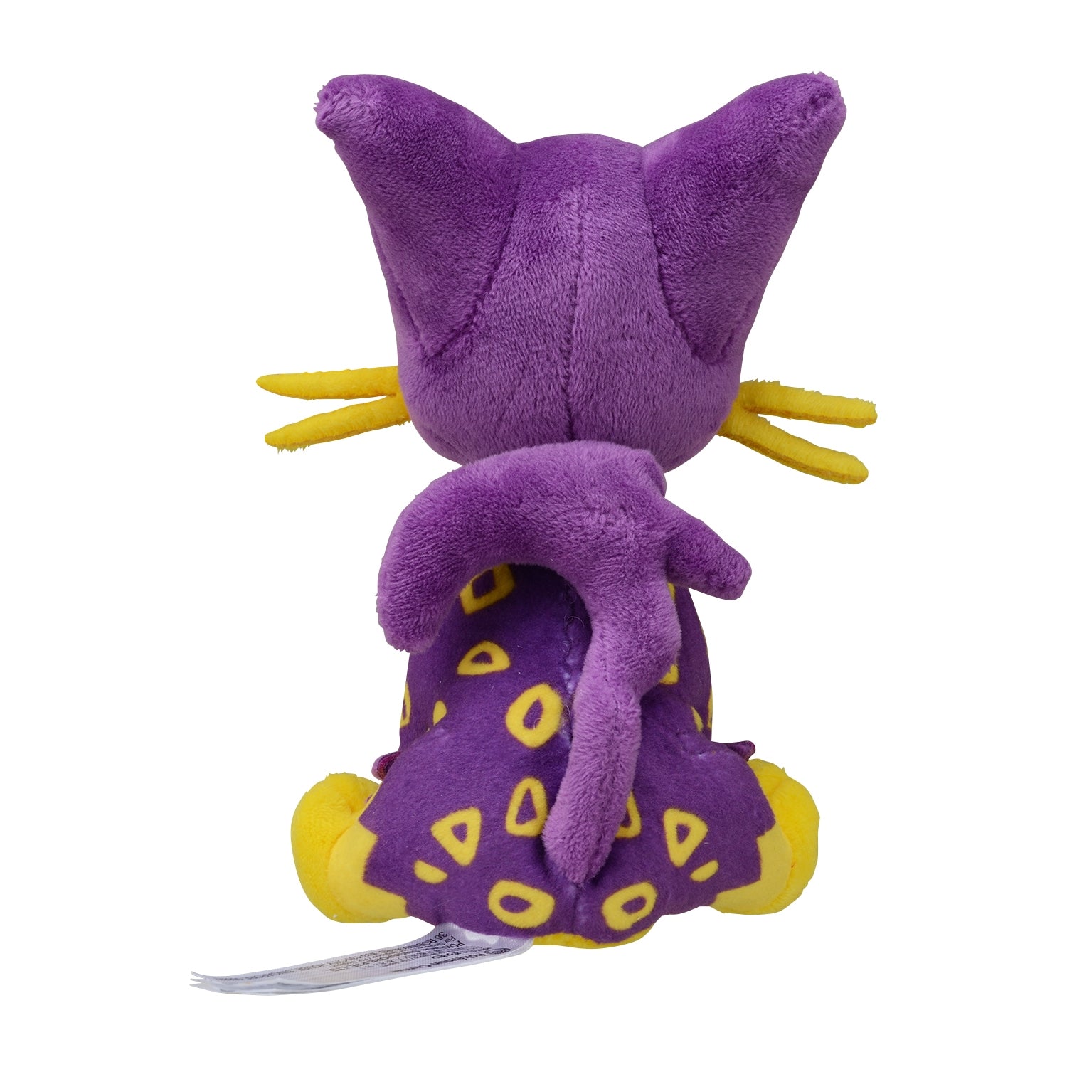 Pokemon Center Japan Liepard Fit Plush
