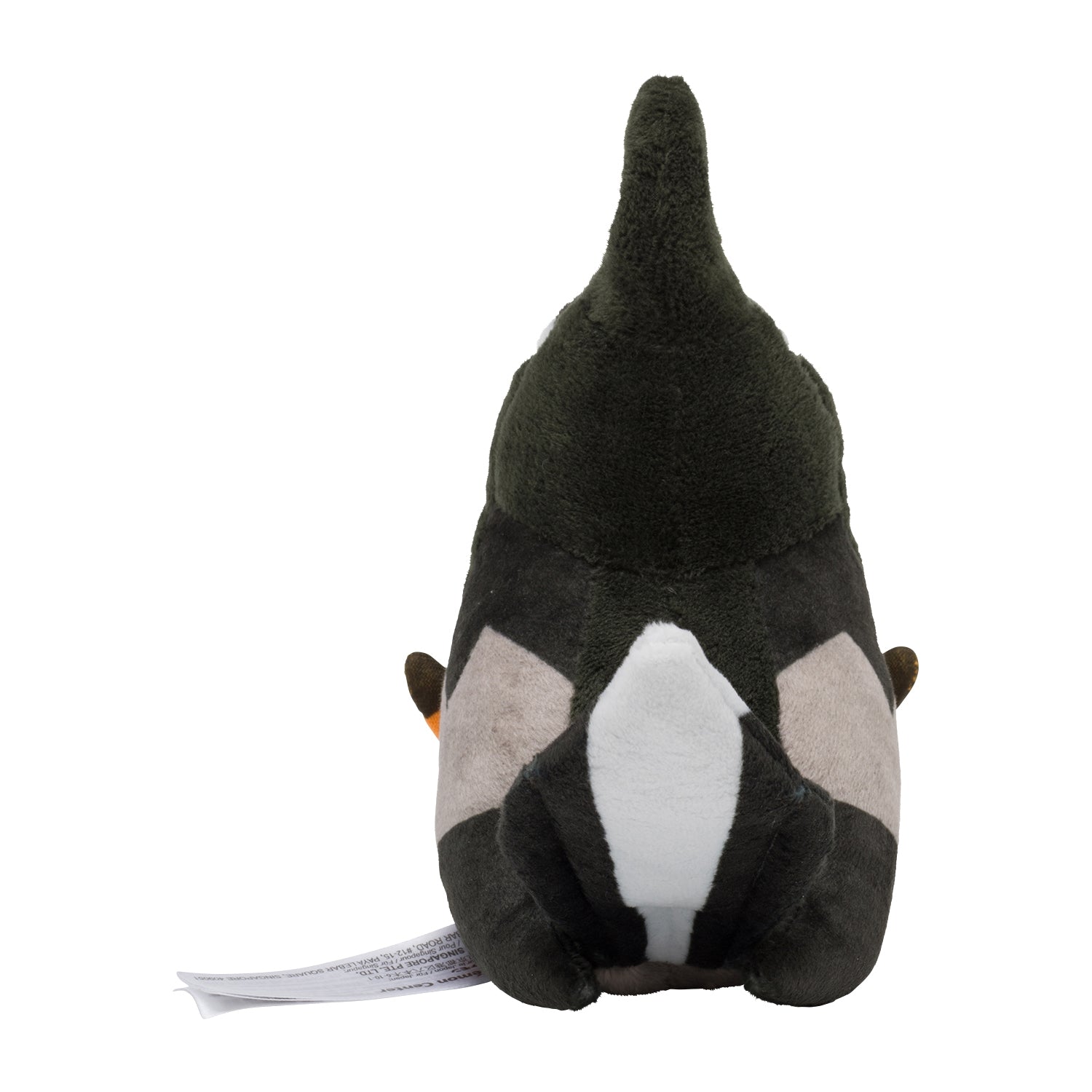Pokemon Center Japan Staravia Fit Plush
