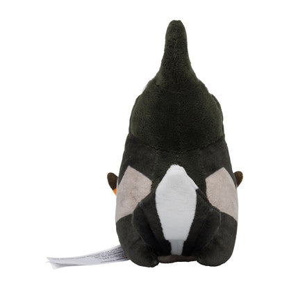 Pokemon Center Japan Staravia Fit Plush