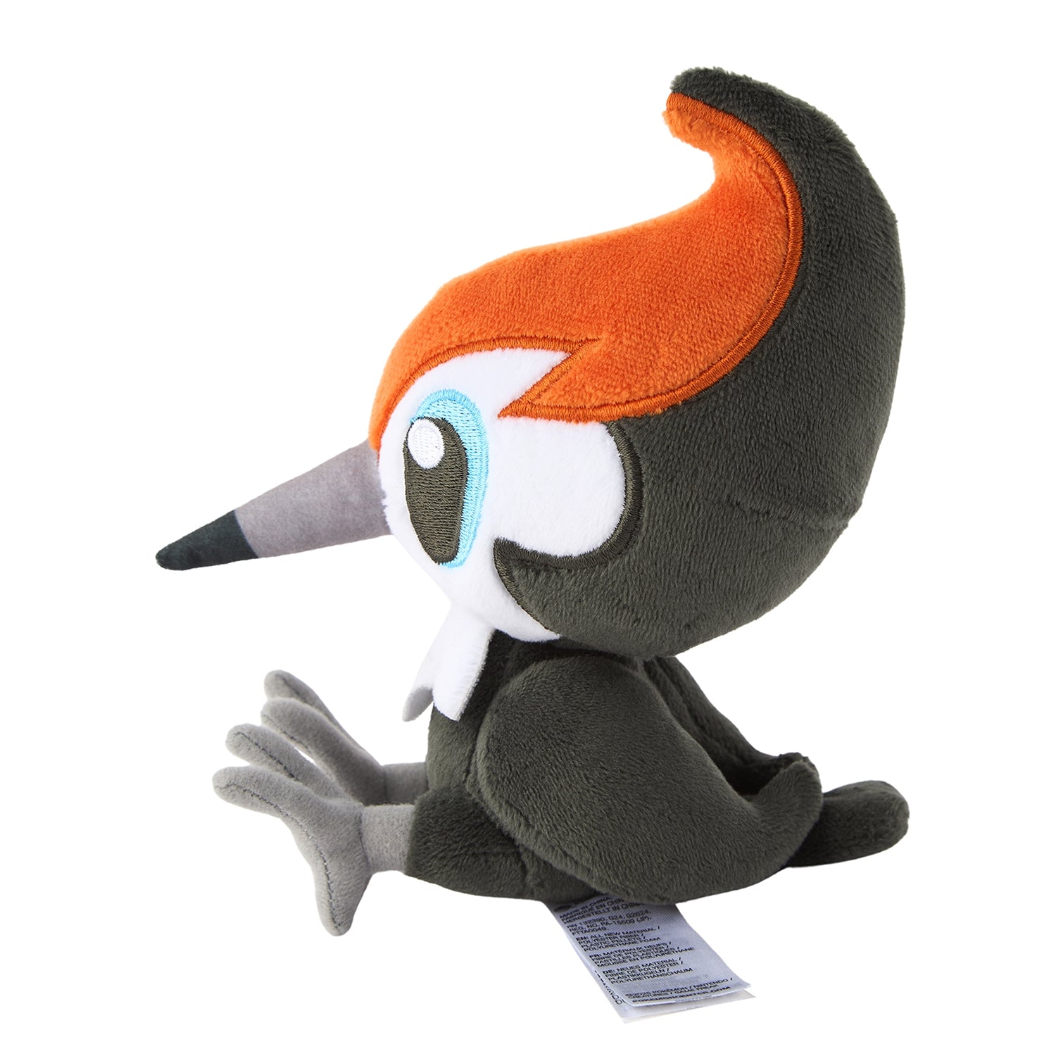 Pokemon Center Japan Pikipek Fit Plush