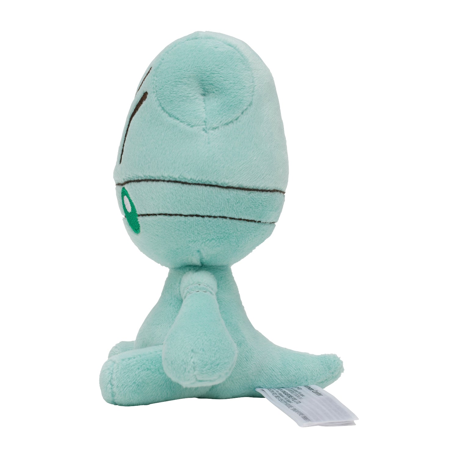 Pokemon Center Japan Elgyem Fit Plush