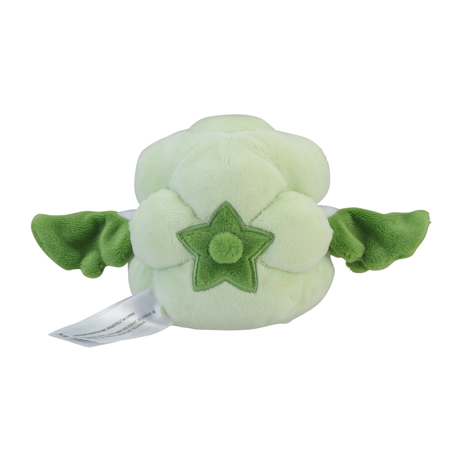 Pokemon Center Japan Cottonee Fit Plush