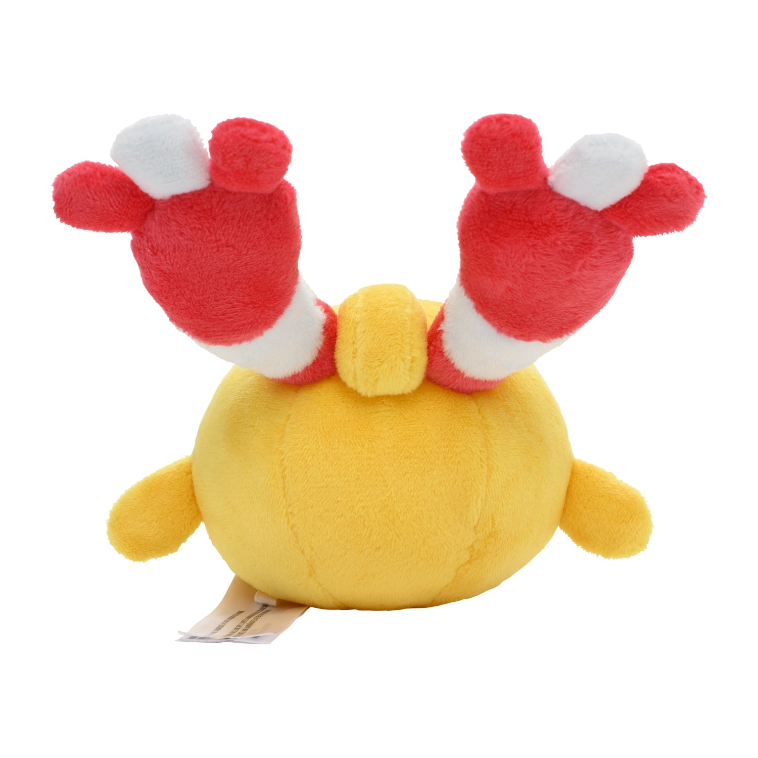 Chingling Fit Plush fra Pokemon Center Japan, sett bakfra