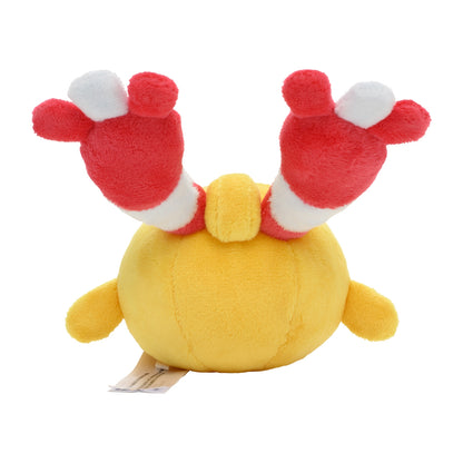 Chingling Fit Plush fra Pokemon Center Japan, sett bakfra