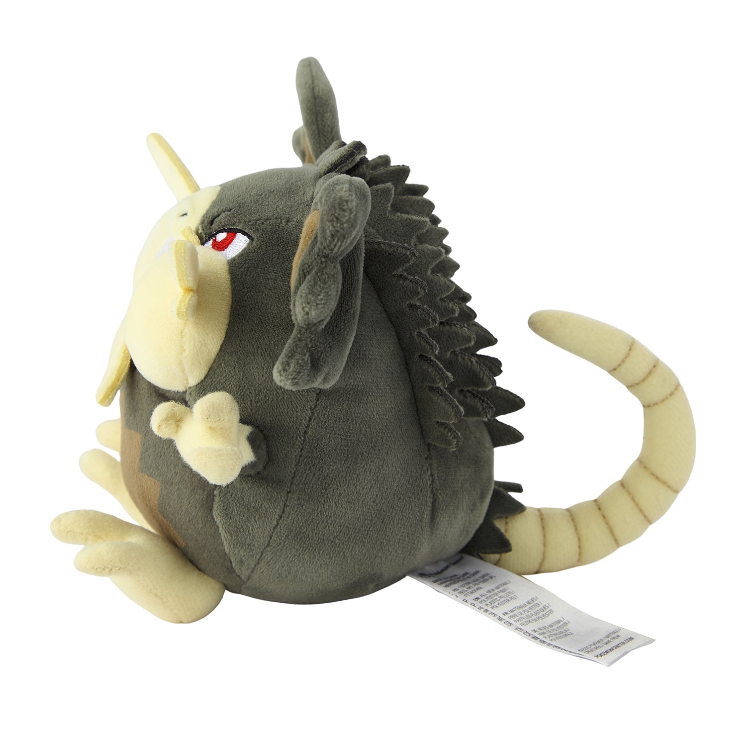Pokemon Center Japan Alolan Raticate Fit Plush