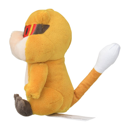 Pokemon Center Japan Patrat Fit Plush