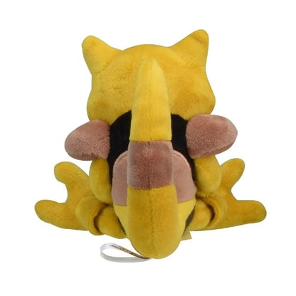 Abra Fit Plush fra Pokemon Center Japan, sett bakfra