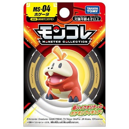 Pokemon Fuecoco Moncolle Figur