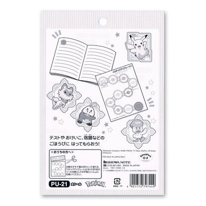 Pokemon PU-21 SU Sticker  - Large