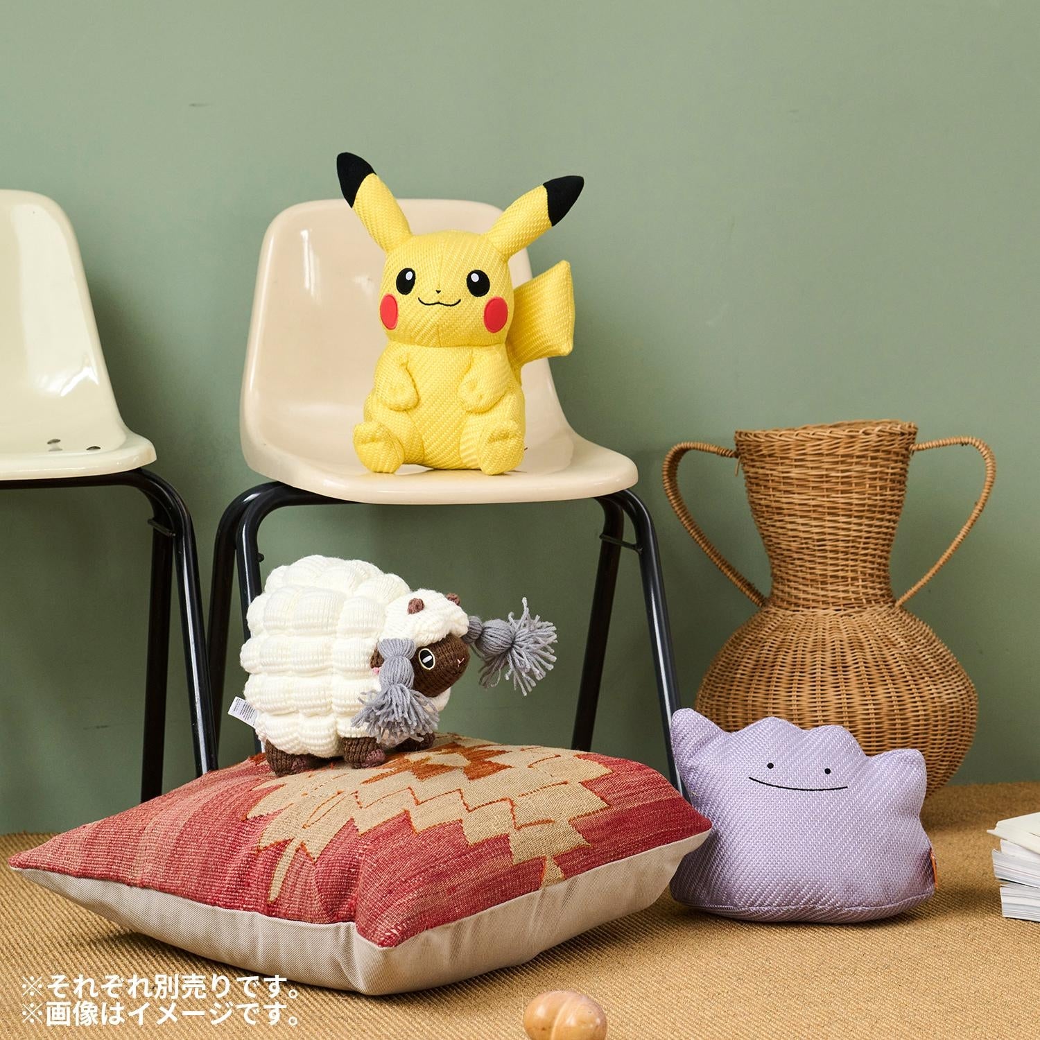 Pokemon Center Japan Friends Series Ditto Plush