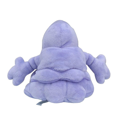 Grimer Fit Plush fra Pokemon Center Japan, sett bakfra