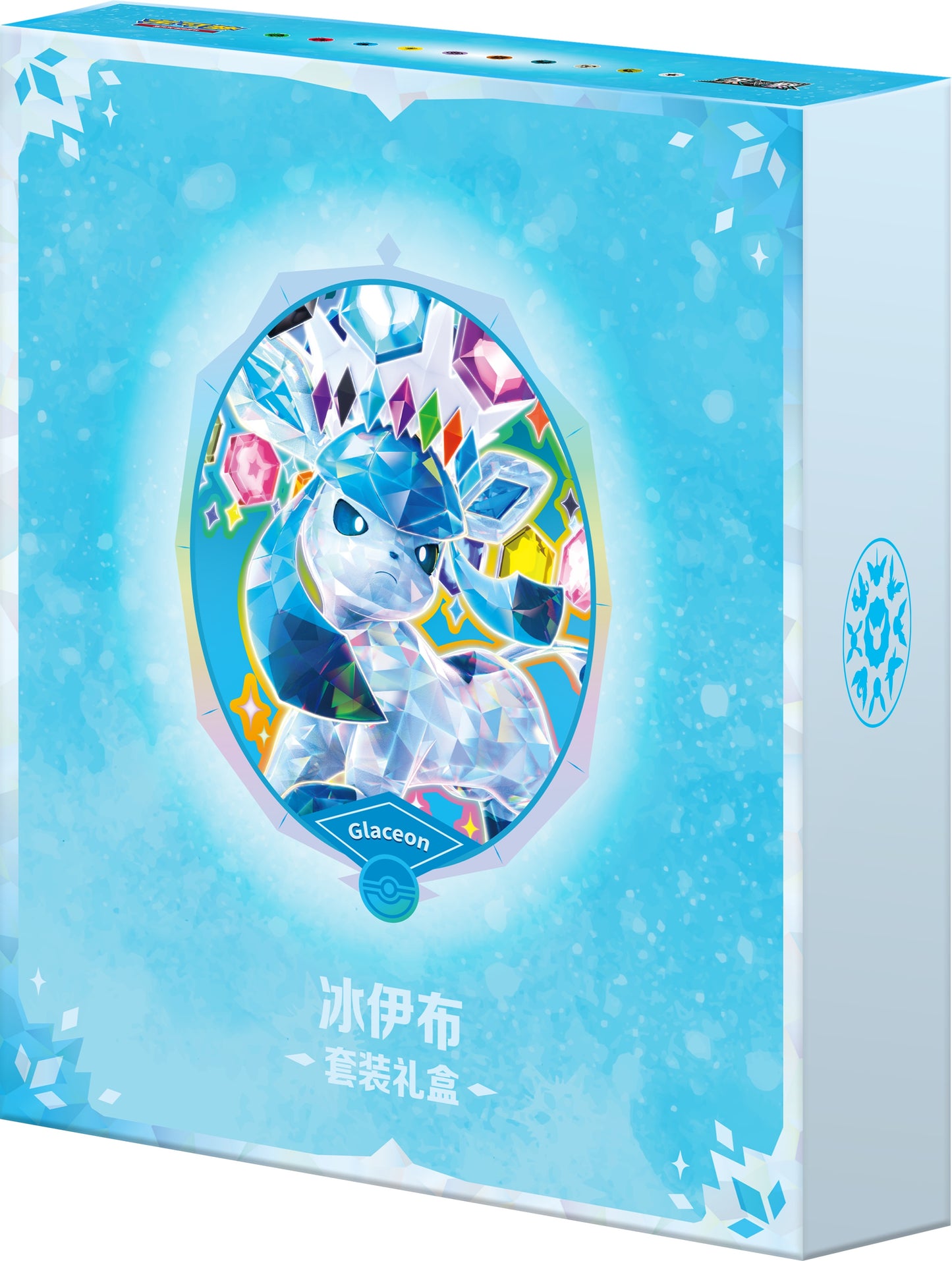 Pokemon Terastal Gathering Kinesisk Binder Gift Box Glaceon – offisiell render av gaveesken i Glaceon-farger