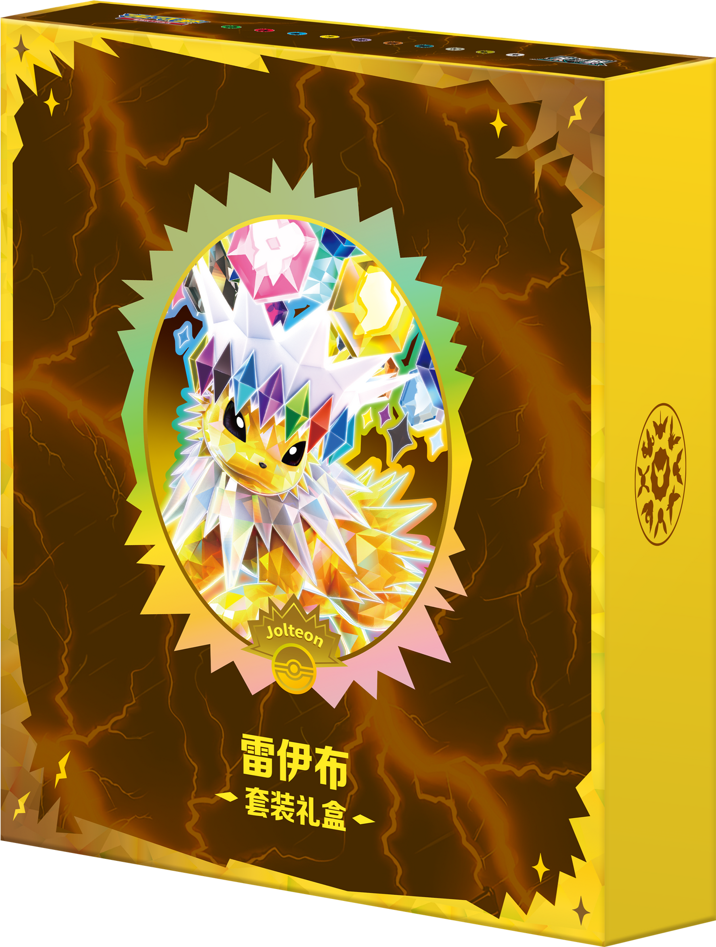 Pokemon Terastal Gathering Kinesisk Binder Gift Box Jolteon – offisiell render av gaveesken i Jolteon-farger