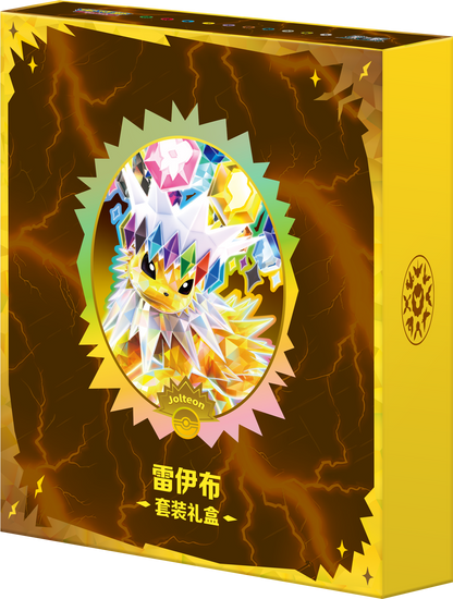 Pokemon Terastal Gathering Kinesisk Binder Gift Box Jolteon – offisiell render av gaveesken i Jolteon-farger