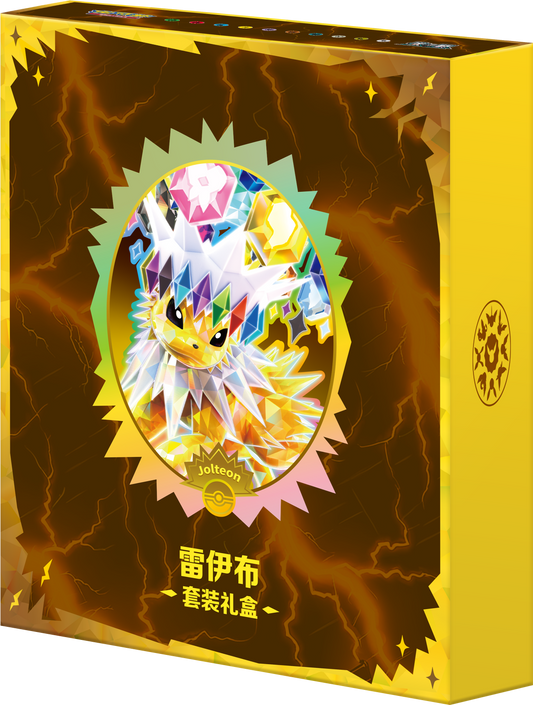 Pokemon Terastal Gathering Kinesisk Binder Gift Box Jolteon – offisiell render av gaveesken i Jolteon-farger