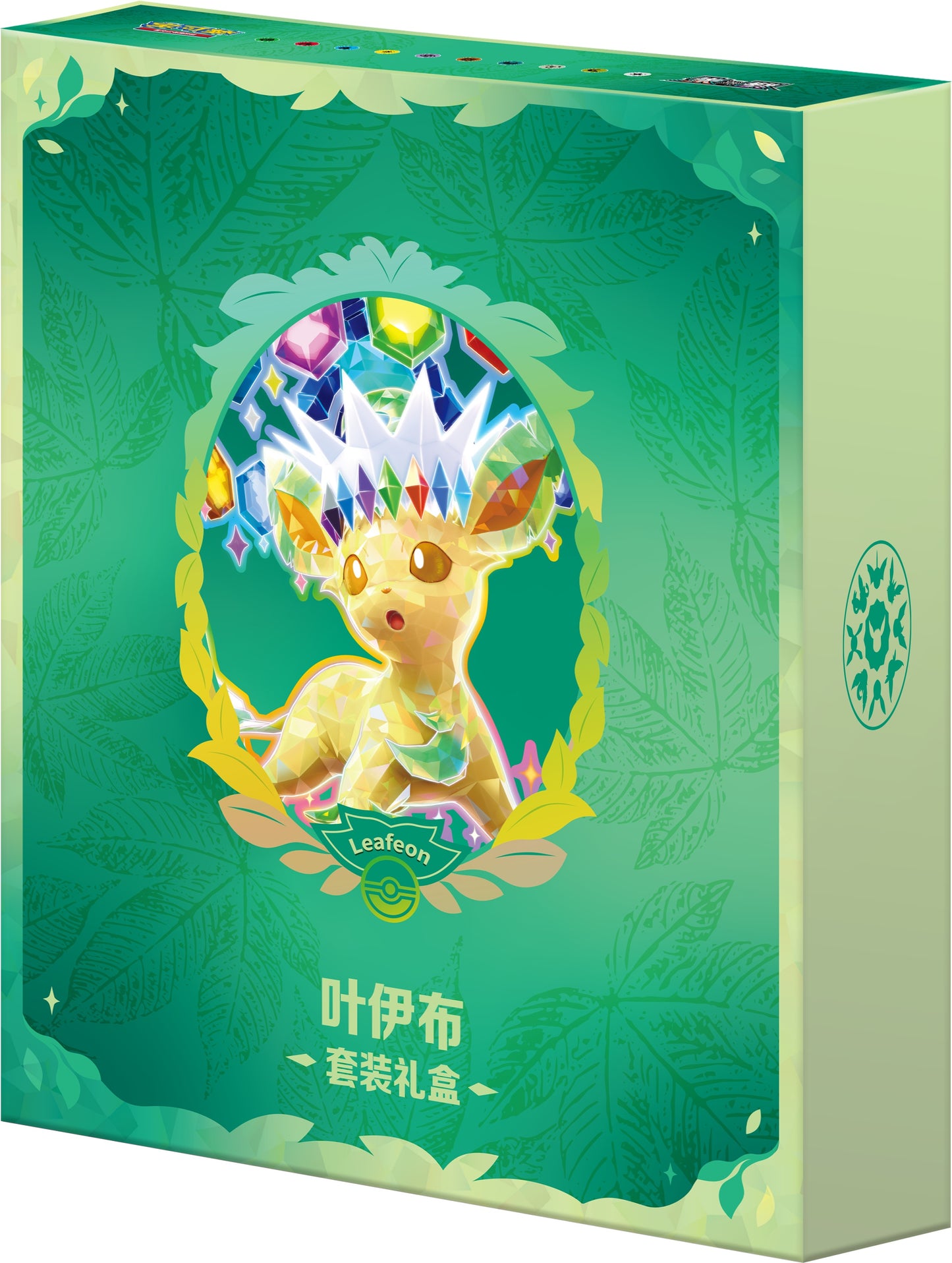 Pokemon Terastal Gathering Kinesisk Binder Gift Box Leafeon – offisiell render av gaveesken i Leafeon-farger