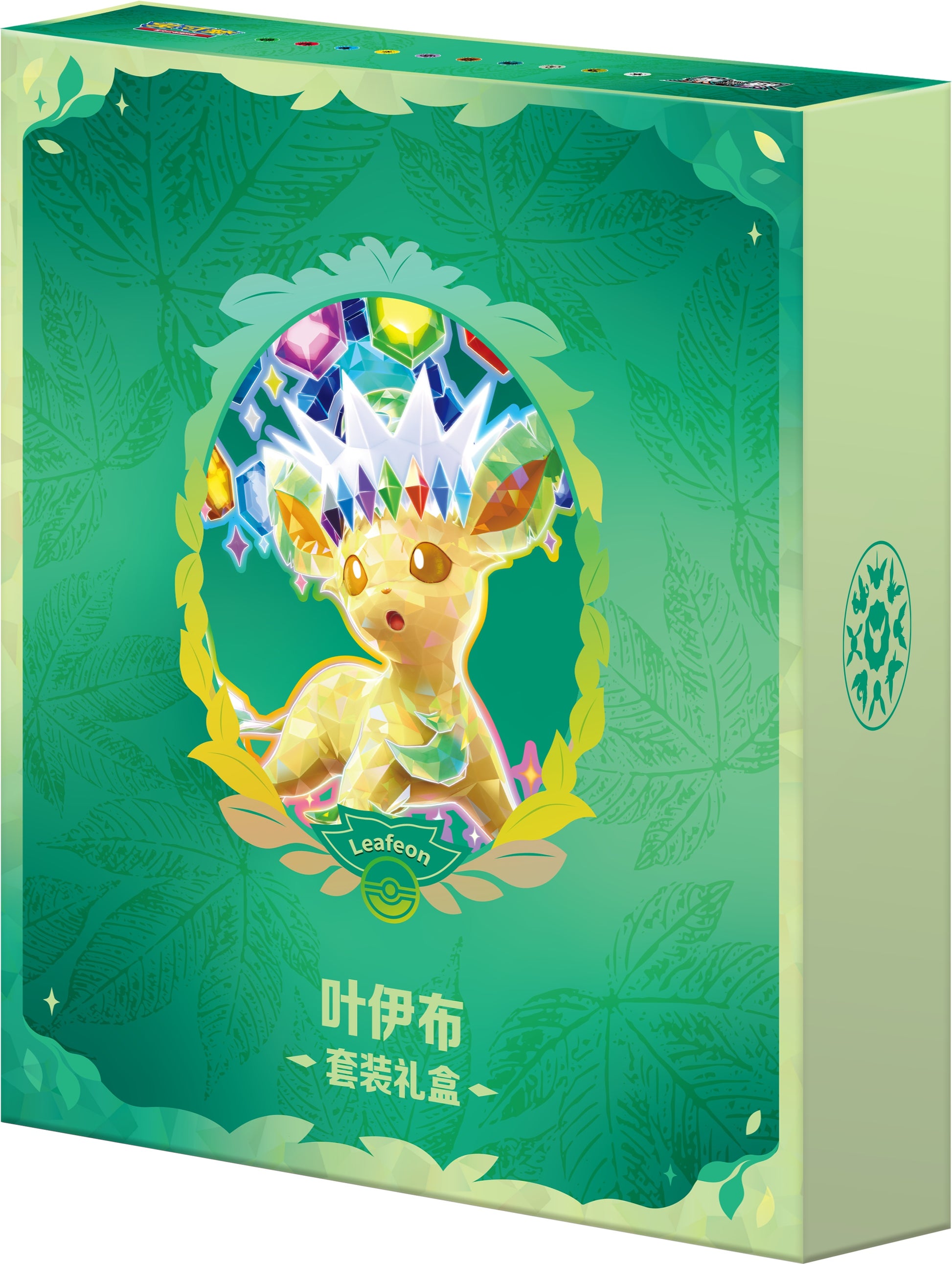 Pokemon Terastal Gathering Kinesisk Binder Gift Box Leafeon – offisiell render av gaveesken i Leafeon-farger