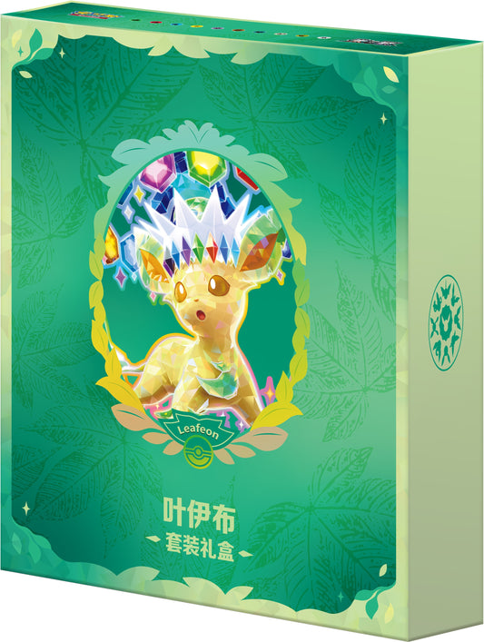 Pokemon Terastal Gathering Kinesisk Binder Gift Box Leafeon – offisiell render av gaveesken i Leafeon-farger
