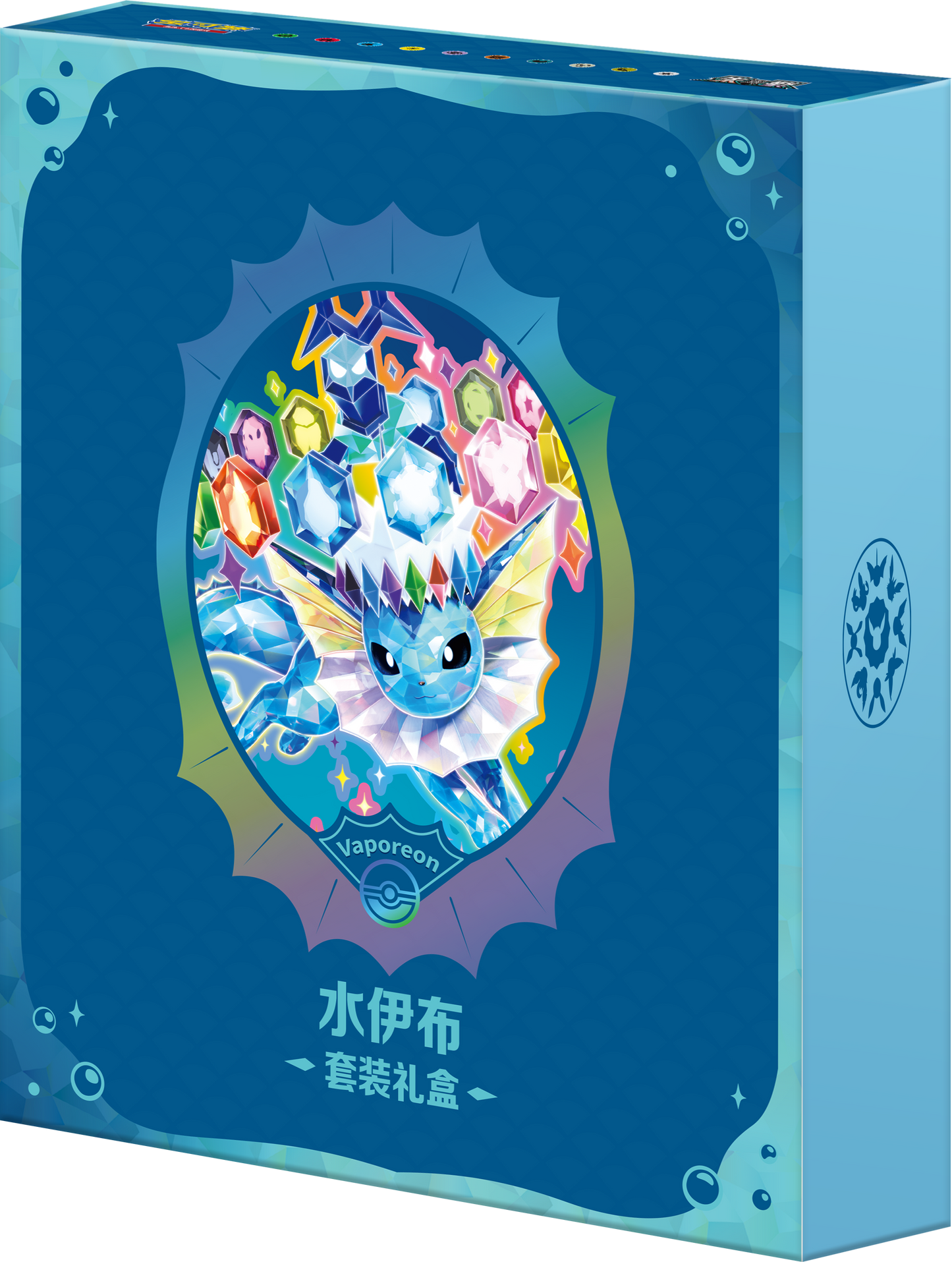 Pokemon Terastal Gathering Kinesisk Binder Gift Box Vaporeon – offisiell render av gaveesken i Vaporeon-farger