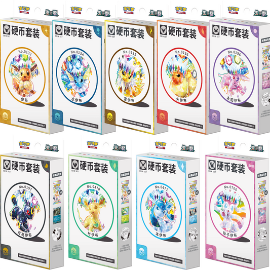 Pokemon Terastal Gathering Coin Set (kinesisk) – alle 9 Eevee-utvikling-variantene av esken