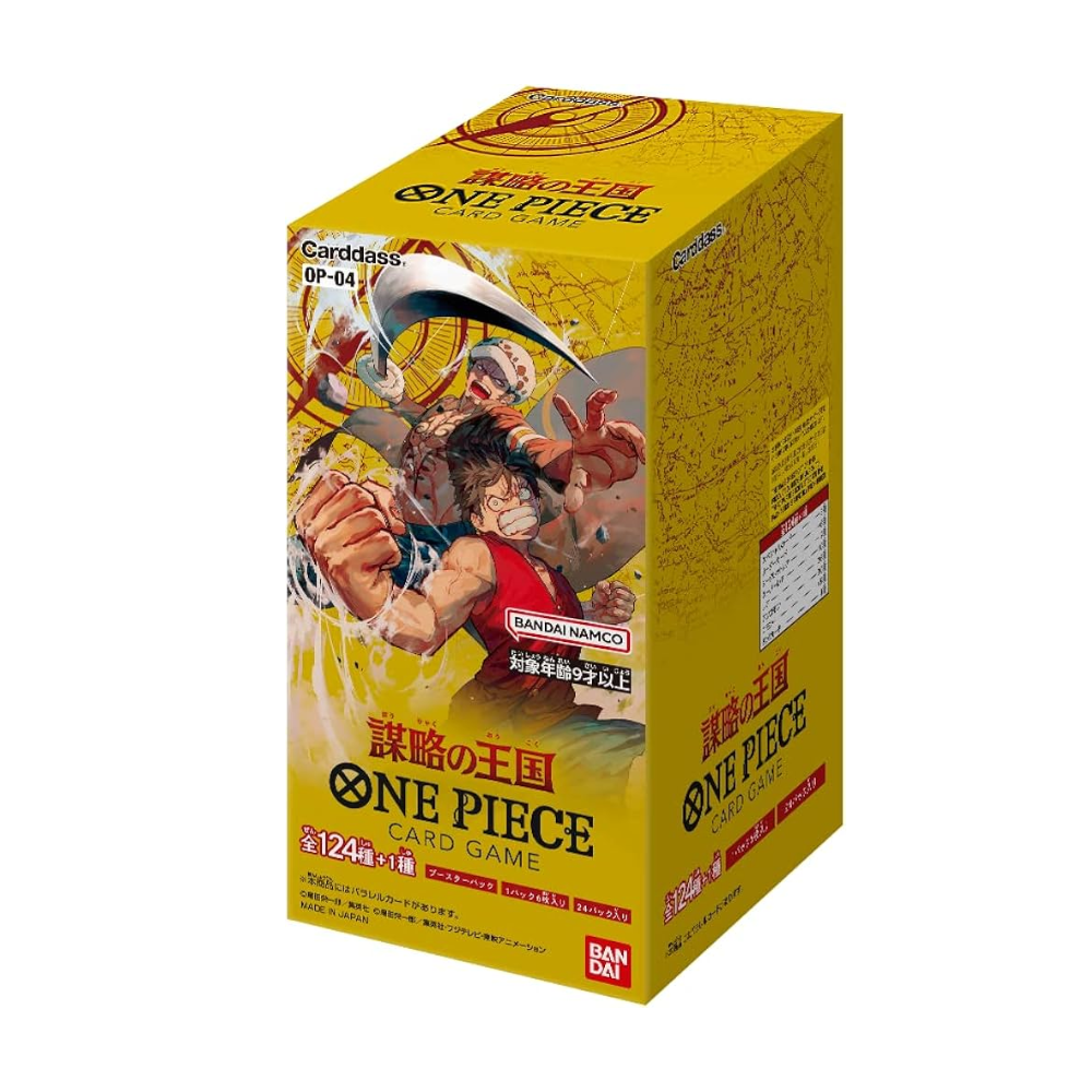 One Piece OP-04 Kingdom of Intrigue Booster Box (Japansk)