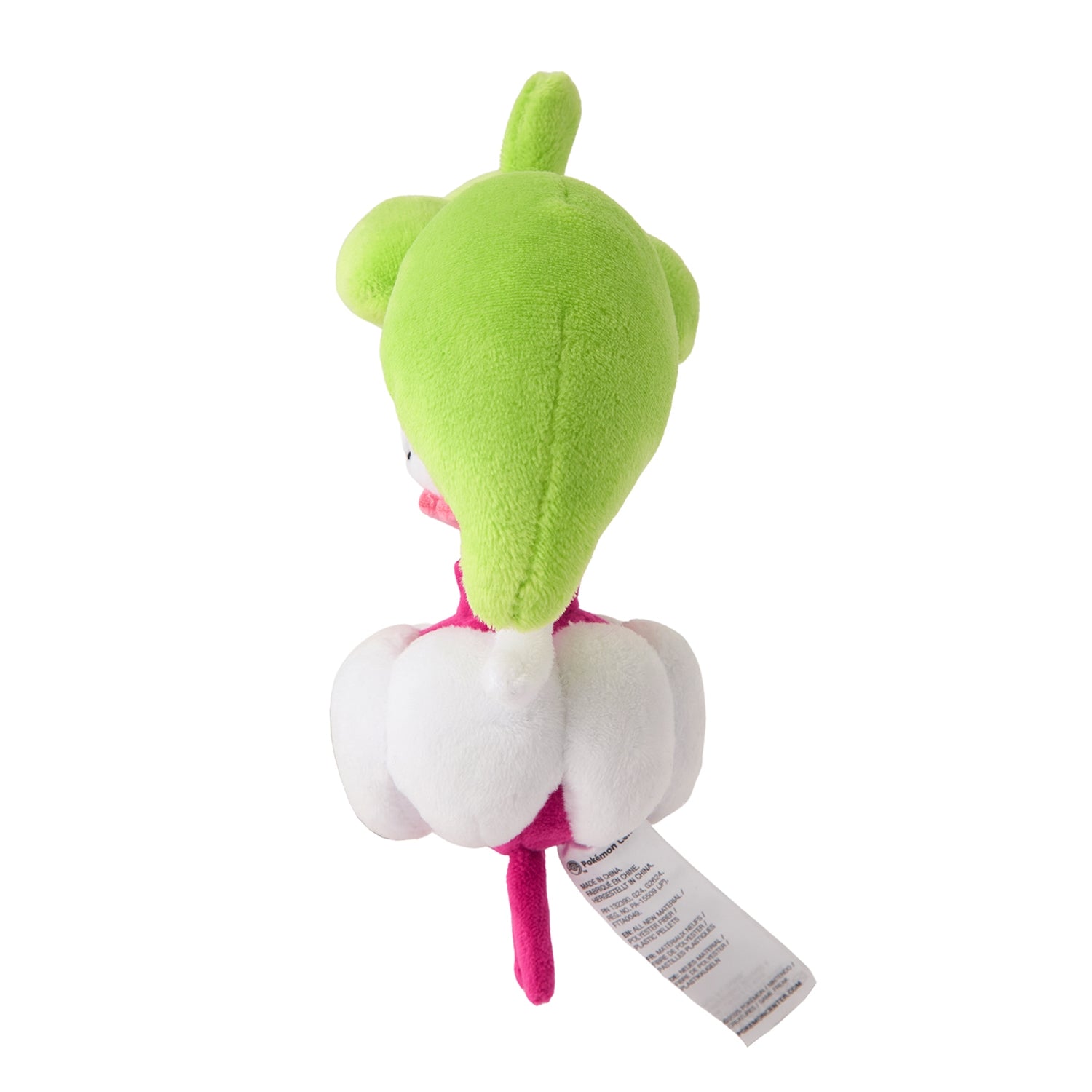 Pokemon Center Japan Steenee Fit Plush