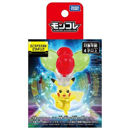 Pokemon Terastal Pikachu Moncolle Figur
