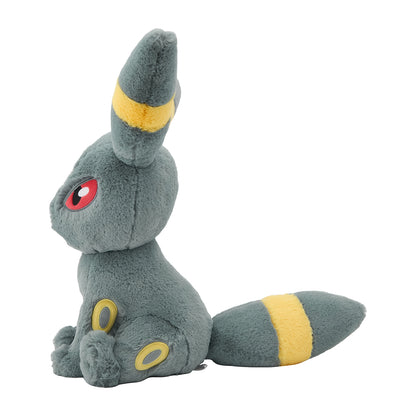 Pokemon Center Japan Fluffy Huggable Umbreon Plush (46cm)