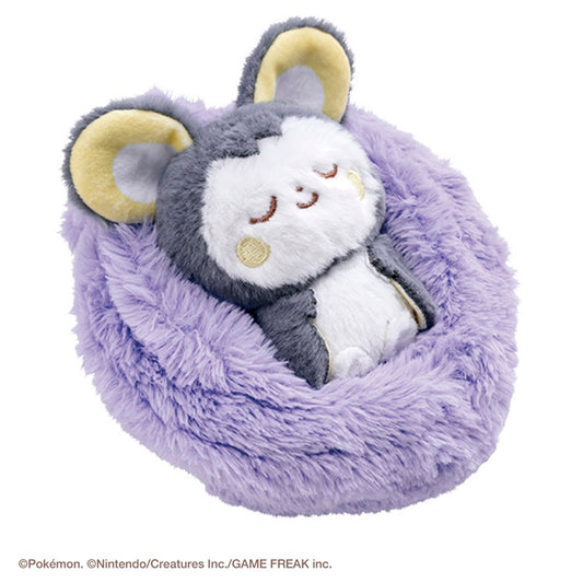Pokemon Pokepeace Emolga Plush