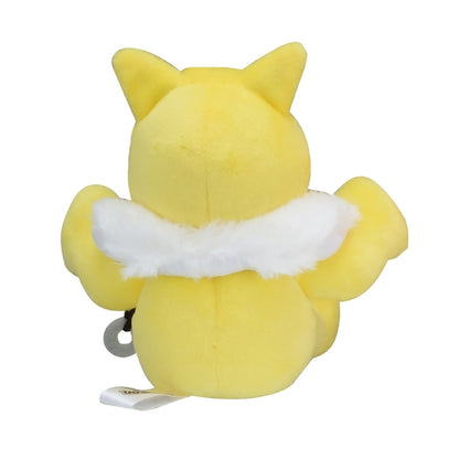 Hypno Fit Plush fra Pokemon Center Japan, sett bakfra