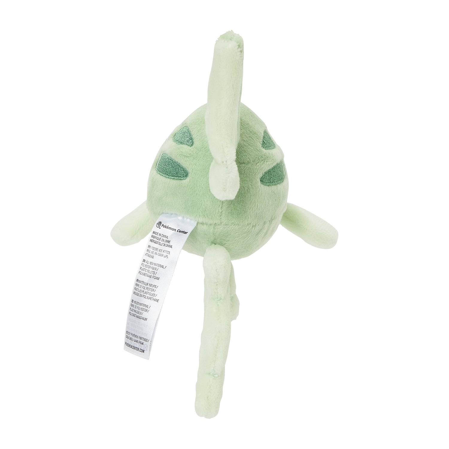 Remoraid Fit Plush fra Pokemon Center Japan, sett bakfra